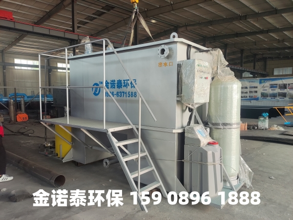 辽阳集成式一体化净水器