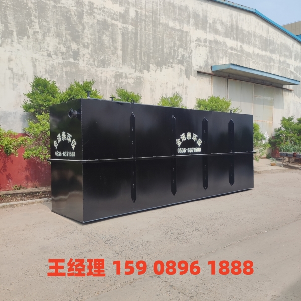 辽阳地埋式一体化污水处理设备