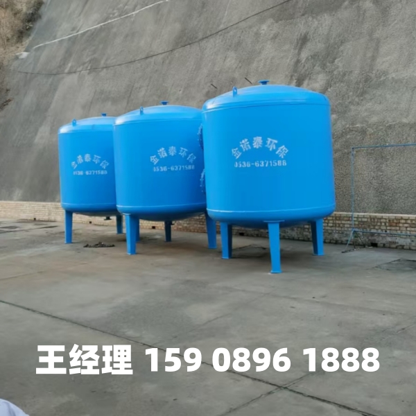 辽阳多介质过滤器