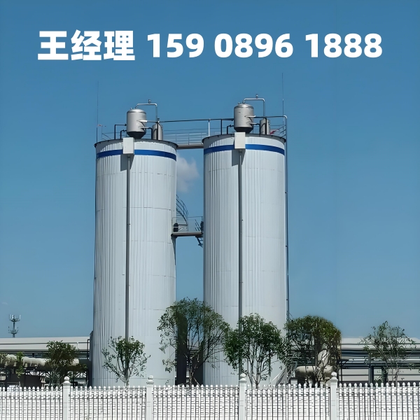 辽阳厌氧反应器