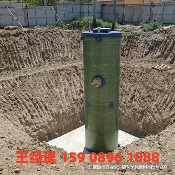 辽阳地埋式一体化污水提升泵站